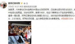 沃神爆料真实吗视频大全,揭秘娱乐圈幕后真相