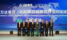 大宁地产爆料新闻最新报道,揭秘项目进展与市场动态