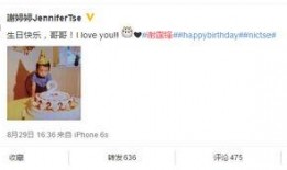 型男最新爆料微博,时尚圈幕后故事大公开