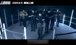 热血歌曲爆料视频大全,揭秘热门歌曲爆料视频大全