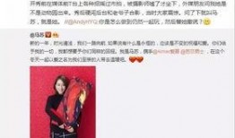 小慧事件爆料视频大全集,揭秘爆料视频背后的真相与争议