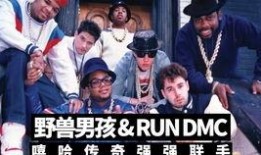 老班长爆料魔术师视频,老班长独家爆料视频大揭秘